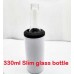 3 in 1 Stainless Steel Double Wall Tumbler and PREMIUM BOTTLE STUBBY Cooler for Dye Sublimation