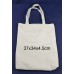 Zipped Polyester tote bag for dye sublimation ink printing