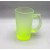 6 -- Yellow Frosted Matte (1 pair, 2 pieces)+¥0.80
