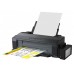 HEAT PRESS MACHINE 40x60cm + A3 Printer (Sublimation ink included) + A3 Paper